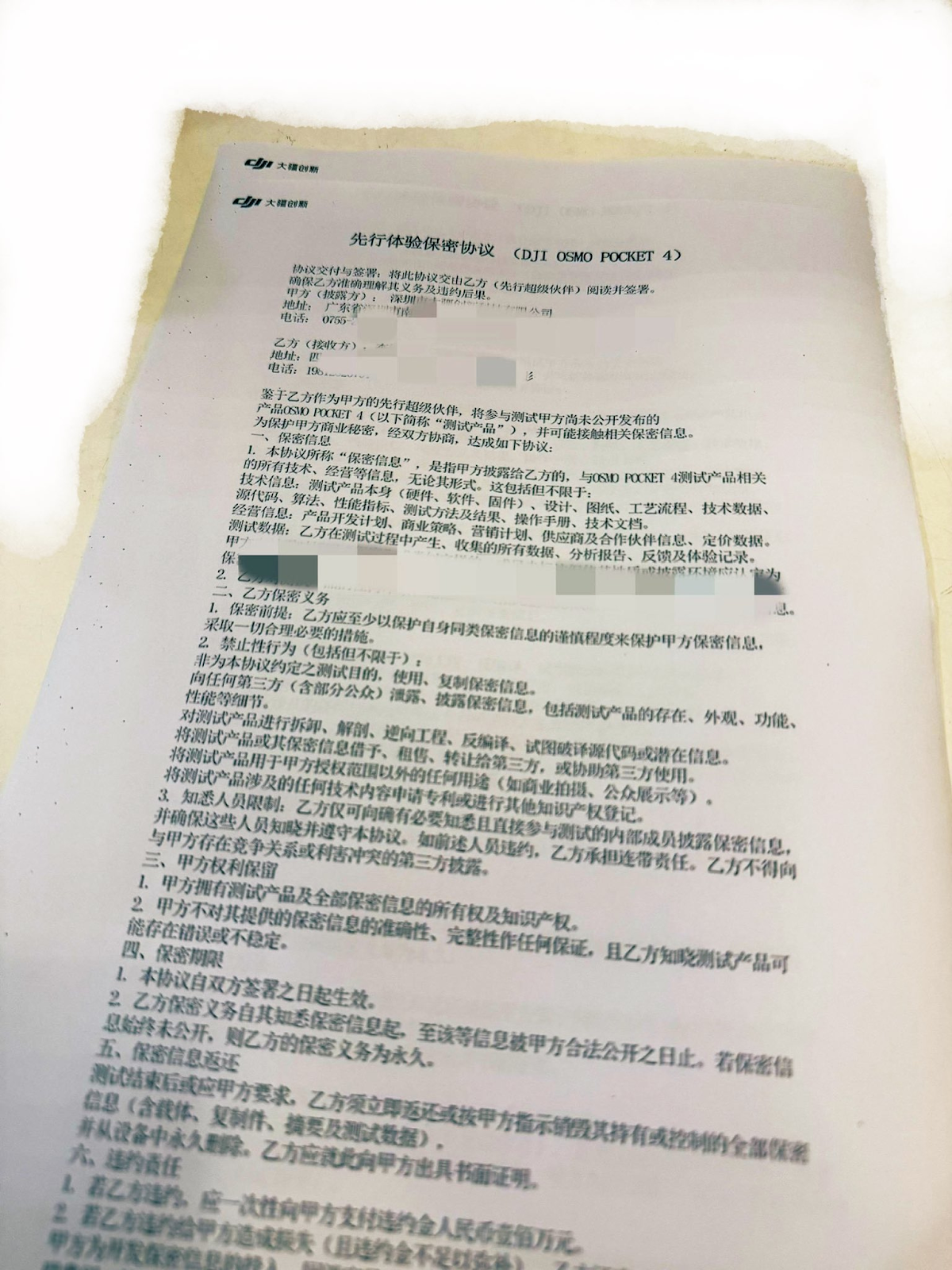 Filtración de la cámara DJI Osmo Pocket 4 con tecnología Hasselblad