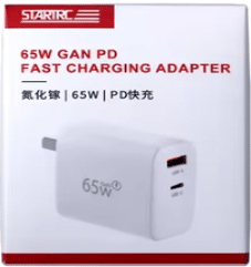 Cubo de Cargador (65W Gan PD Fast Charging Adapter)