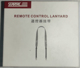 Remote Control Lanyard