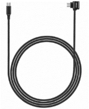 Cables tipo 1.2 M cable C – C